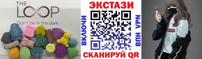 Экстази ешки Руза