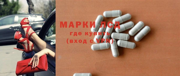 кокаин премиум Абаза
