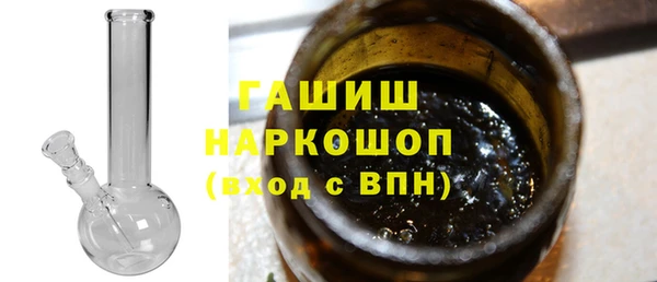 меф VHQ Абинск