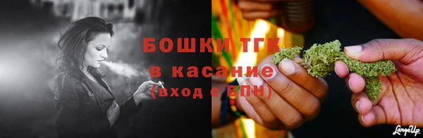 кокаин премиум Абаза