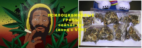 меф VHQ Абинск