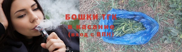 меф VHQ Абинск