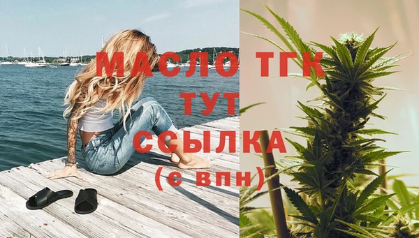 меф VHQ Абинск