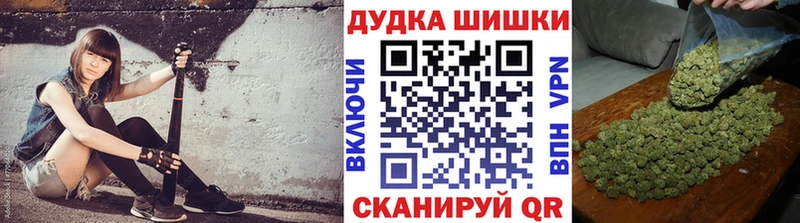 Марихуана гибрид  Руза 